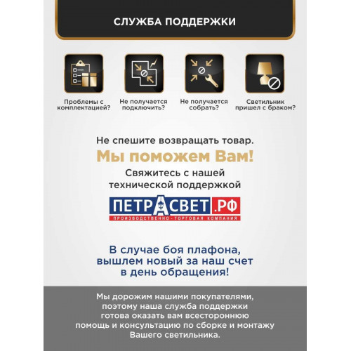 Люстра подвесная большая 5 плафонов белая S3147-5