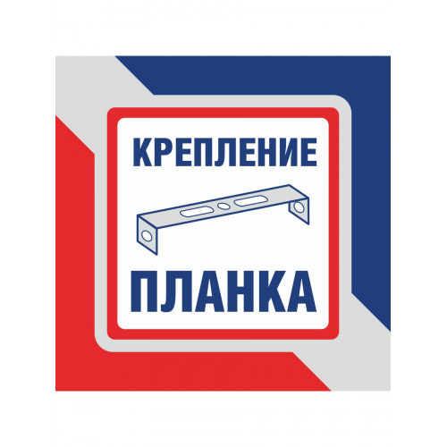 Бра 1 лампы интерьерная в классическом стиле S1037-1