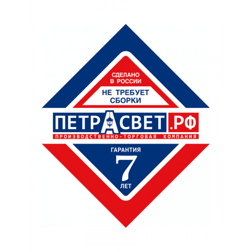 Стол дизайнерский в классика с литыми элементами S4014