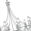 Люстра подвесная большая S1201-12